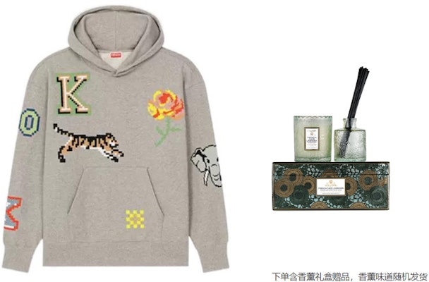 KENZO x Nigo SS23 픽셀 타이거 로고 후디 풀오버 펄 그레이. FD55SW4674ME-94 Cheap KENZO x Nigo SS23 픽셀 타이거 로고 후디 풀오버 펄 그레이. FD55SW4674ME-94