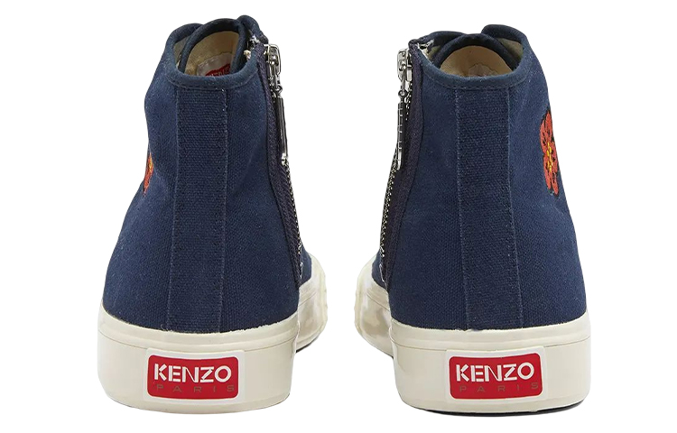 Purchase Kenzo x 巴黎 蓝白色 'Boke 高帮帆布鞋' FD55SN020F73.77