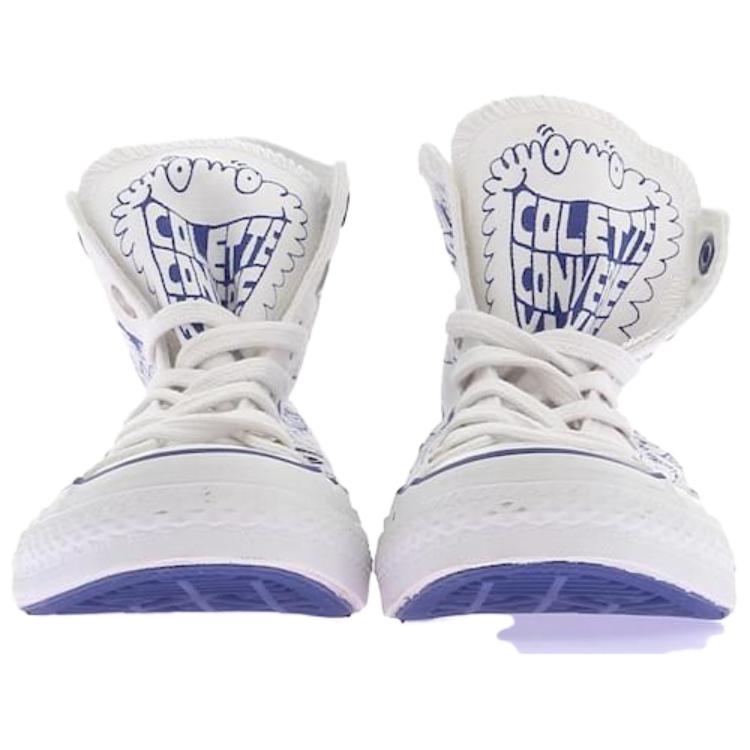 Shop 匡威 Chuck Taylor All Star 防滑耐磨包裹性 高筒 帆布鞋 男女同款 白藍