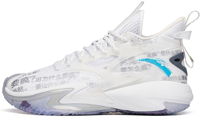 Kevon Looney x Anta Shock The Game 5 'Crazy Tide' 112131601-10 Buy Kevon Looney x Anta Shock The Game 5 'Crazy Tide' 112131601-10