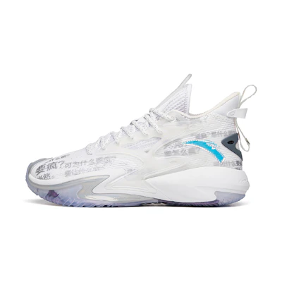 Kevon Looney Anta Shock The Game 5 'Crazy Tide'