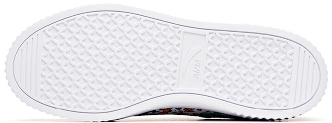 Anta KH x Seri Gaya Hidup Low 'Multicolor' 912038023-9 Purchase Anta KH x Seri Gaya Hidup Low 'Multicolor' 912038023-9