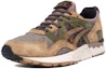 Order Kicks Lab x SBTG x ASICS Gel Lyte V 'Phys Ed' Edisi Jepun TQ6J3Q-6061