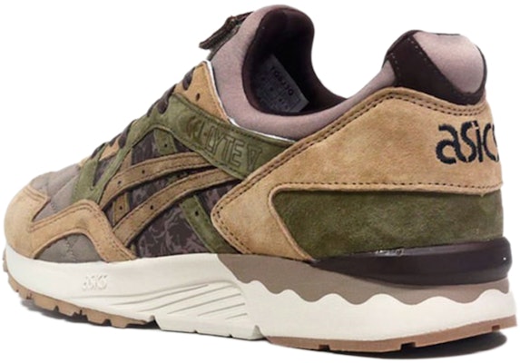 Kicks Lab x SBTG x ASICS Gel Lyte V 'Phys Ed' Japan Release TQ6J3Q-6061 Shop Kicks Lab x SBTG x ASICS Gel Lyte V 'Phys Ed' Japan Release TQ6J3Q-6061