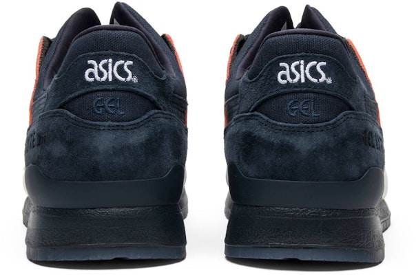 KicksLab x ASICS Gel Lyte III 'Hikeshi Hanten' H6E1K-5858 Details for KicksLab x ASICS Gel Lyte III 'Hikeshi Hanten' H6E1K-5858