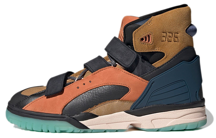 Kid Cudi x adidas Vadawam 326 'Rust Navy' GY5297