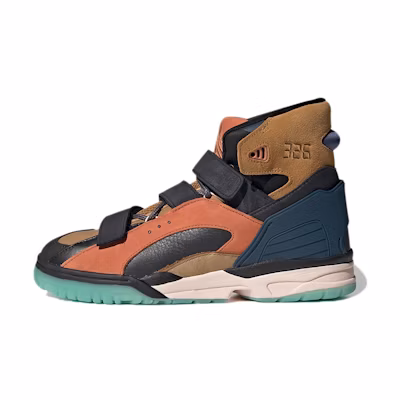 Kid Cudi adidas Vadawam 326 'Rust Navy'