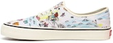 Buy Kide Baharudin x Vans Authentic SF 'Kuala Pilah' VN0A3MU6WOK