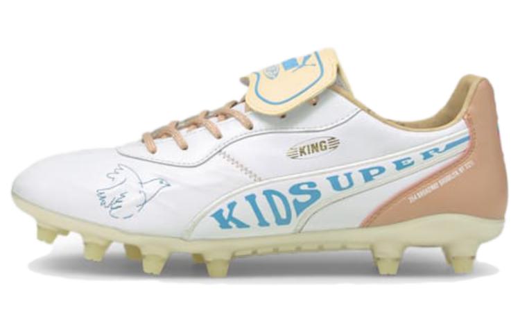 KidSuper Studios x Puma King FG 'Yellow Misty Rose' 106457-01