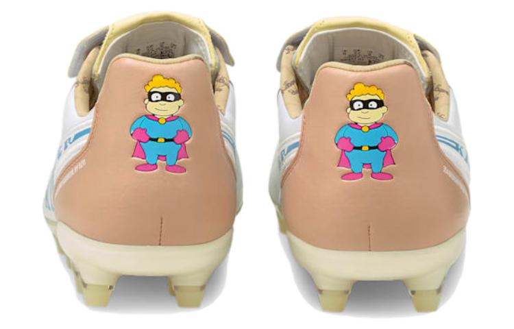 Purchase KidSuper Studios x Puma King FG ''Jaune Rose Brume'' 106457-01