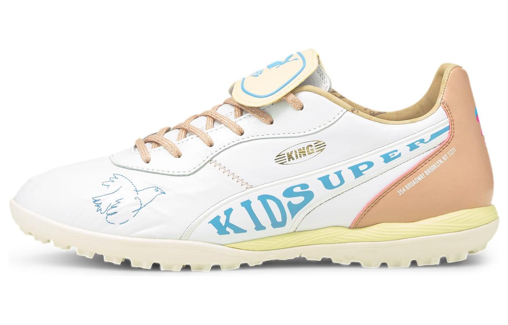 Buy KidSuper Studios x Puma King TT ''Geel Mistroos'' 106458_01