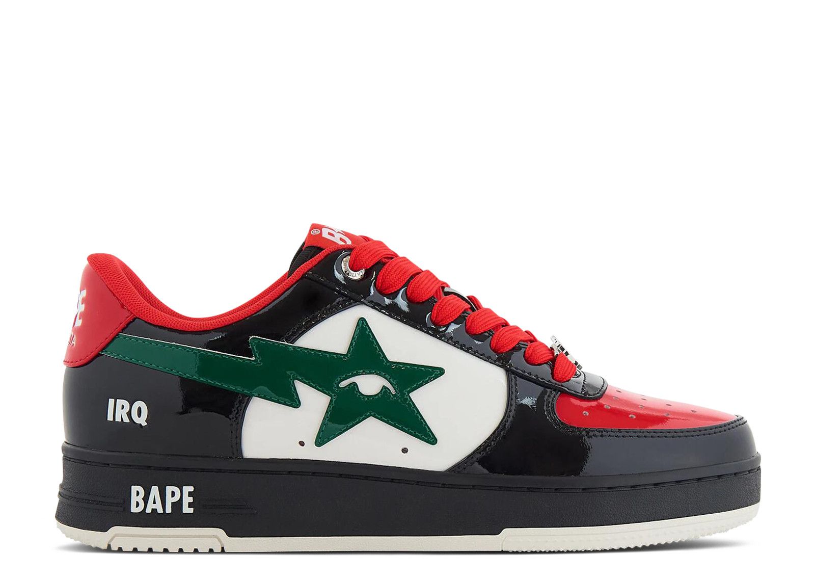 KidSuper x BAPE Sta 'SuperBape Cup - Iraq' 00039-1002600KXBSSC-IRQ