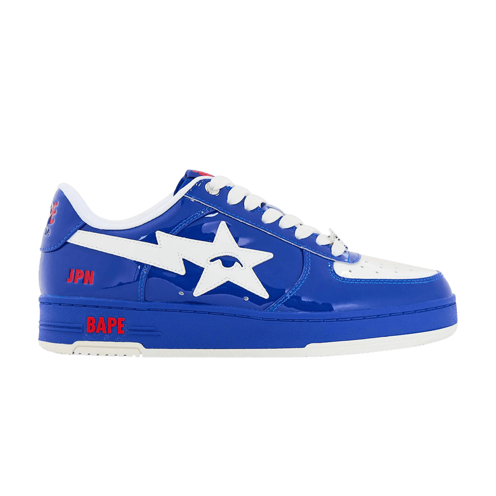 KidSuper x BAPE Sta 'SuperBape Cup - Japan' 00039-1002600KXBSSC-BLUE