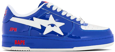 KidSuper x BAPE Sta 'SuperBape Cup - Japan' 00039-1002600KXBSSC-BLUE KidSuper x BAPE Sta 'SuperBape Cup - Japan' 00039-1002600KXBSSC-BLUE