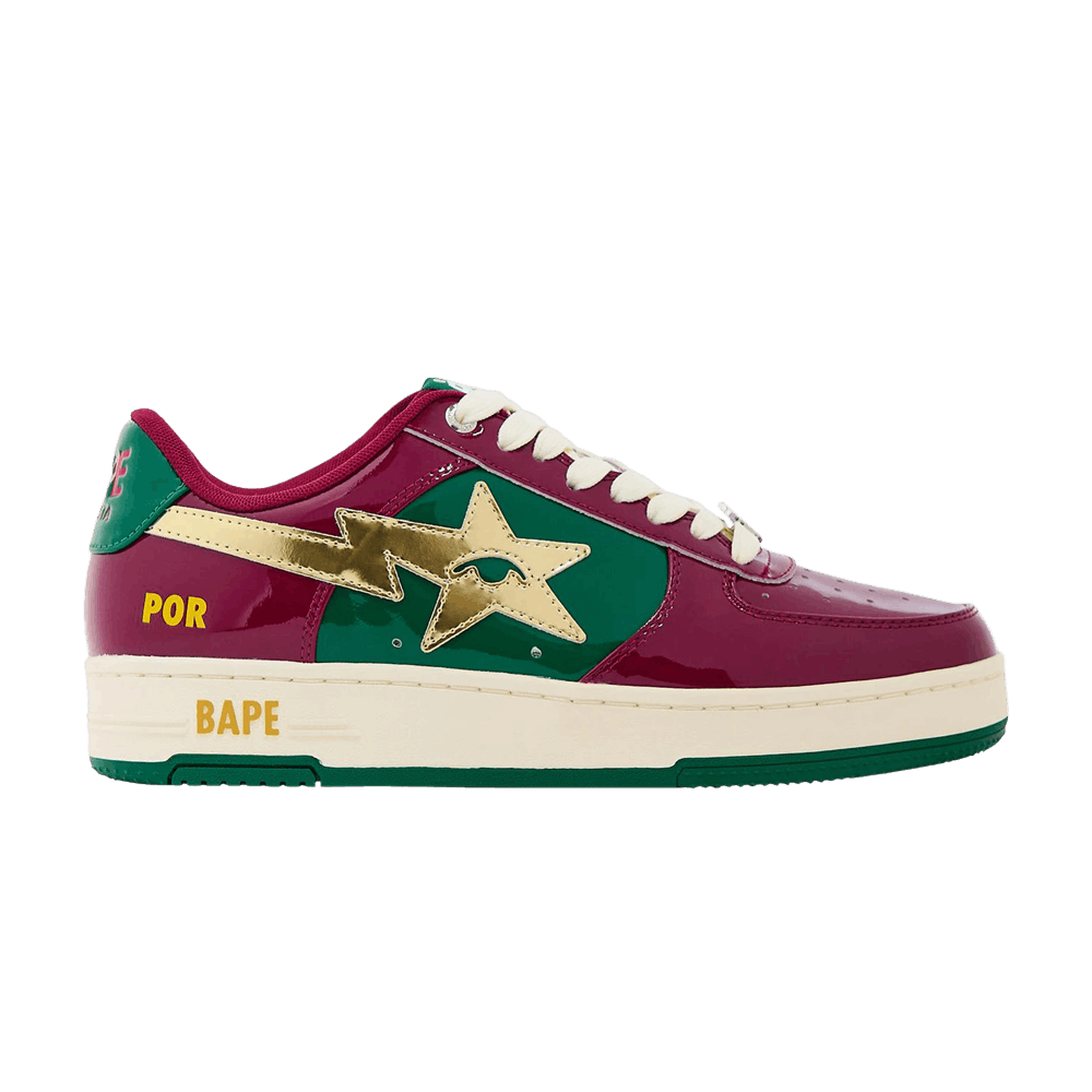 KidSuper x BAPE Sta 'SuperBape Cup - Portugal' 00039-1002600KXBSSC-BURG