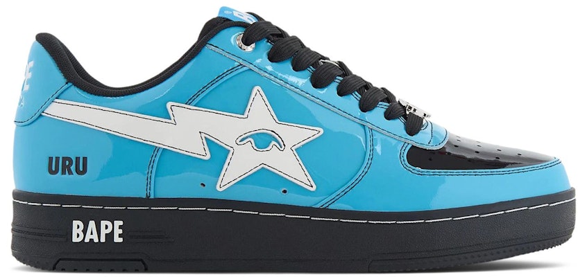 KidSuper x BAPE Sta 'SuperBape Cup - Uruguay' 00039-1002600KXBSSC-URUG Buy KidSuper x BAPE Sta 'SuperBape Cup - Uruguay' 00039-1002600KXBSSC-URUG