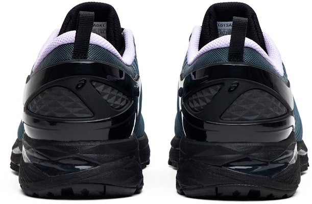 키코 코스타디노브 x 아식스 겔 델바 1 '무라사키' 1013A041-500 Details for 키코 코스타디노브 x 아식스 겔 델바 1 '무라사키' 1013A041-500