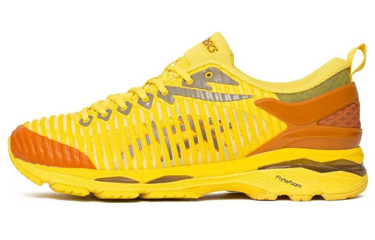 Buy Kiko Kostadinov x ASICS Gel Delva 1 'Tai-Chi Kuning' 1013A041-750