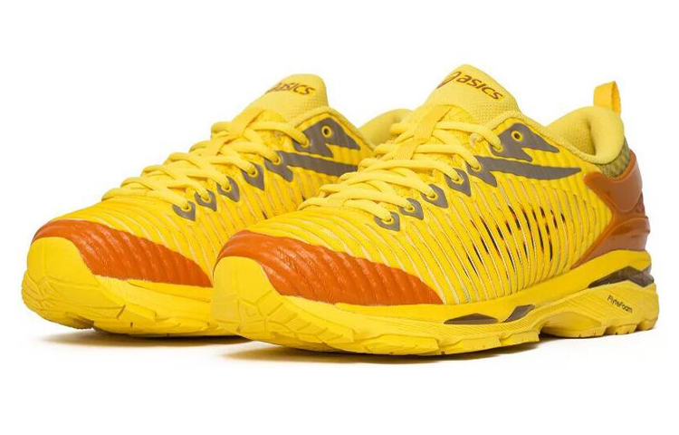 Order Kiko Kostadinov x ASICS Gel Delva 1 'Tai-Chi Kuning' 1013A041-750