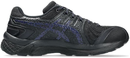 Kiko Kostadinov x ASICS Gel Kiril 3 'Hitam Navy' 1203A644-001 Order Kiko Kostadinov x ASICS Gel Kiril 3 'Hitam Navy' 1203A644-001