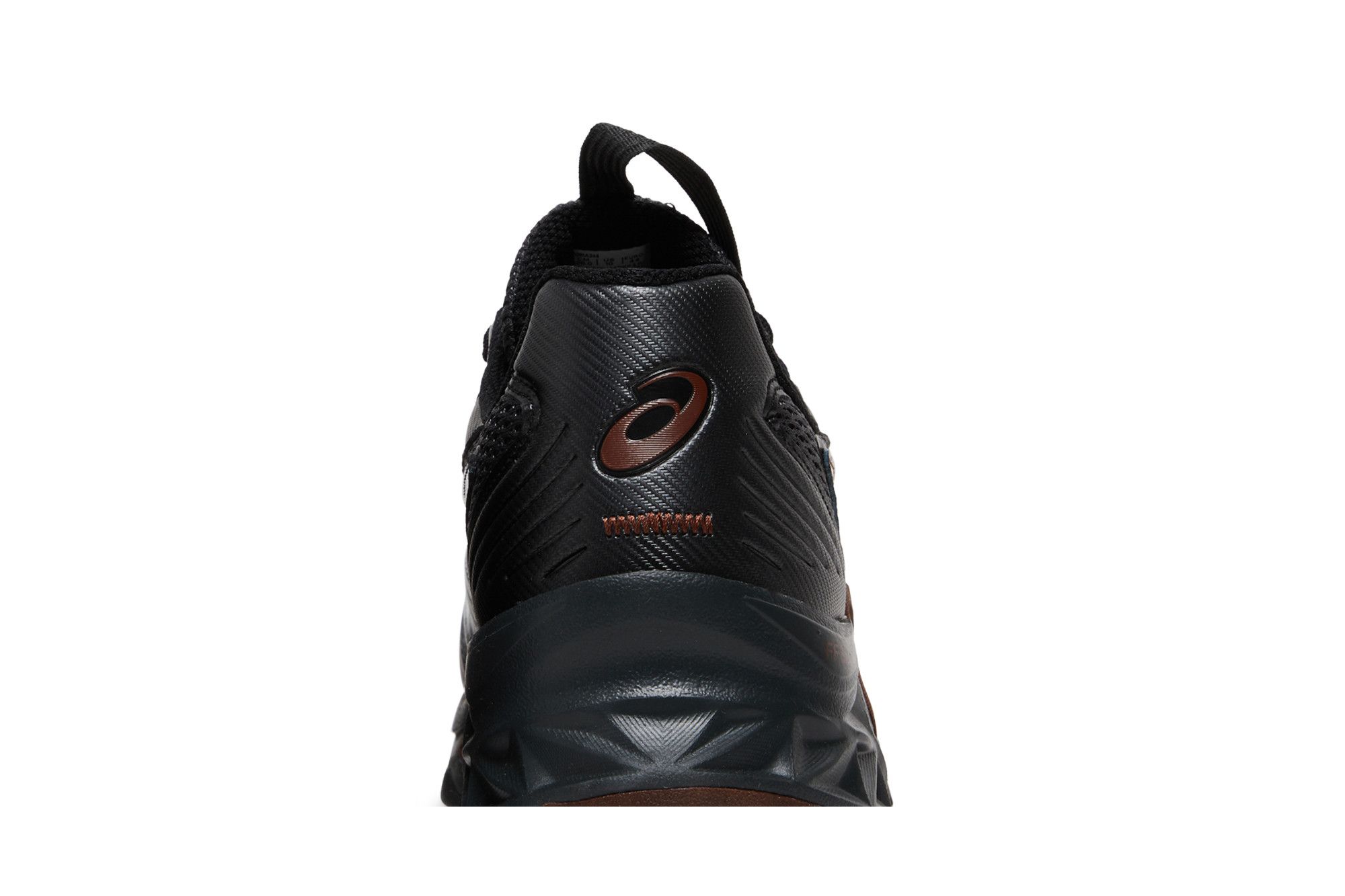 Cheap Kiko Kostadinov x ASICS HN2-S PROTOBLAST ''Marrone'' 1201A246-200