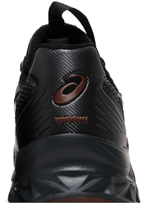 Kiko Kostadinov x ASICS HN2-S PROTOBLAST '棕色' 1201A246-200 Sizing Kiko Kostadinov x ASICS HN2-S PROTOBLAST '棕色' 1201A246-200