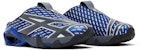 Kiko Kostadinov x ASICS Novalis Gel Styrax 'Biru Perak' 1203A500-400