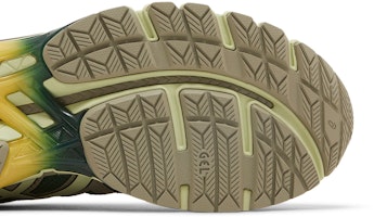 Kiko Kostadinov x ASICS UB10-S Gel Kayano 20 '狩獵綠玉' 1203A640-300 1203A640-300 Purchase Kiko Kostadinov x ASICS UB10-S Gel Kayano 20 '狩獵綠玉' 1203A640-300 1203A640-300