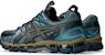 Kiko Kostadinov x ASICS UB10-S Gel Kayano 20 'Indigo Gunmetal' 1203A664-400