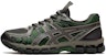 Kiko Kostadinov x ASICS UB10-S Gel Kayano 20 'Moss Gunmetal' 1203A664-300