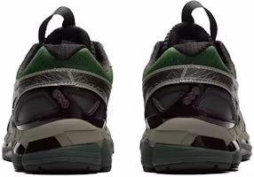 Purchase Kiko Kostadinov x ASICS UB10-S Gel Kayano 20 '苔蘚槍金屬' 1203A664-300
