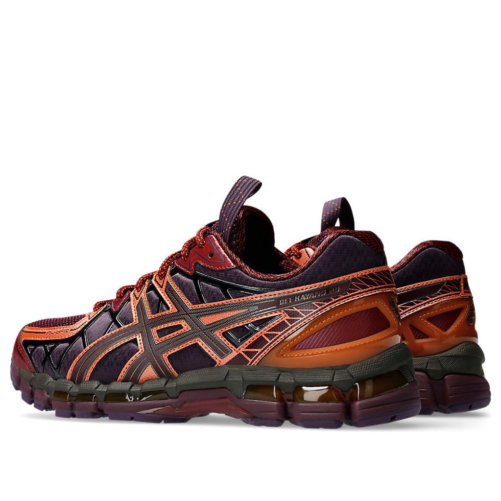 Purchase Kiko Kostadinov x ASICS UB10-S Gel Kayano 20 '紫紅甜菜汁' 1203A664-500