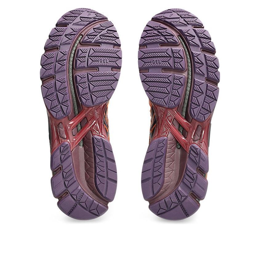 Cheap Kiko Kostadinov x ASICS UB10-S Gel Kayano 20 '紫紅甜菜汁' 1203A664-500
