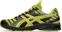Buy Kiko Kostadinov x ASICS UB9-S Gel DS Trainer 14 'Mustard Truffle Grey Gelap' 1203A606-750