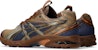 Kiko Kostadinov x ASICS UB9-S Gel DS Trainer 14 'Desert Camp Piquant Orange' 1203A606-200