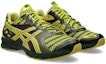 Lookbook Kiko Kostadinov x ASICS UB9-S Gel DS Trainer 14 'Mustard Truffle Grey Gelap' 1203A606-750
