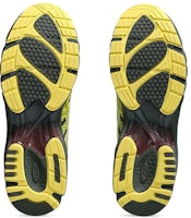 Kiko Kostadinov x ASICS UB9-S Gel DS Trainer 14 '暗黃松露灰' 1203A606-750 Sizing Kiko Kostadinov x ASICS UB9-S Gel DS Trainer 14 '暗黃松露灰' 1203A606-750