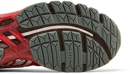 Kiko Kostadinov x ASICS UB9-S Gel Kayano 20 '水晶粉' 1203A456-700 1203A456-700 Purchase Kiko Kostadinov x ASICS UB9-S Gel Kayano 20 '水晶粉' 1203A456-700 1203A456-700