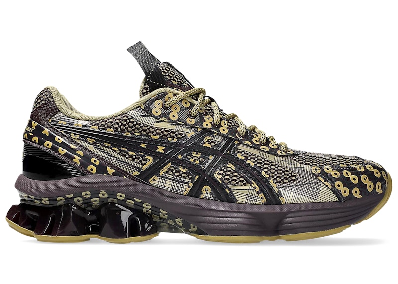 Kiko Kostadinov x ASICS Us7-S Gel-Kinetic Fluent 'Brown Yellow' 1203A973-500