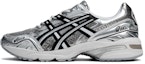 Buy ASICS KIKS x Asics Gel-1090 Blade 'Kelabu Perak' 1203A214-020