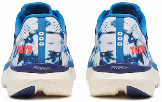 Kinvara 15 Running Shoes 0195020790120 Kinvara 15 Running Shoes 0195020790120