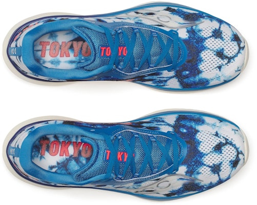 Kinvara 15 Running Shoes 0195020790120 Lookbook Kinvara 15 Running Shoes 0195020790120