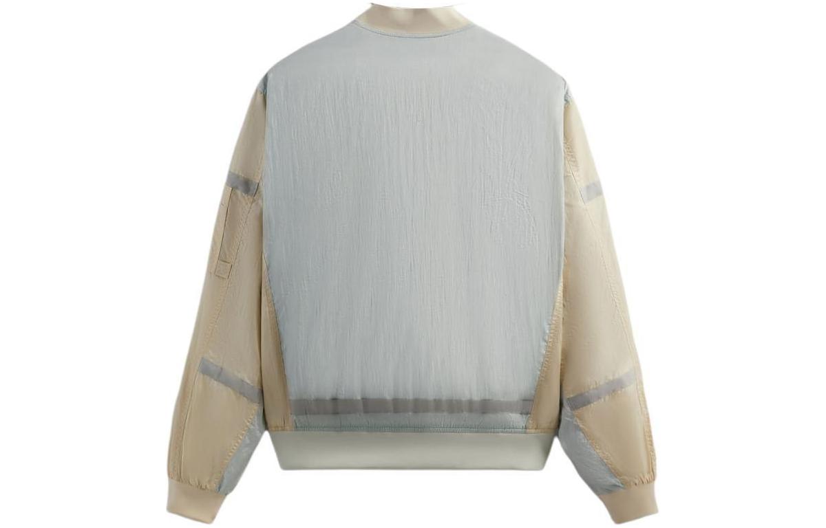 Lookbook 키스 캐주얼 멀티포켓 집 자켓 - 컬러블럭 핑크 KHM010530-5034