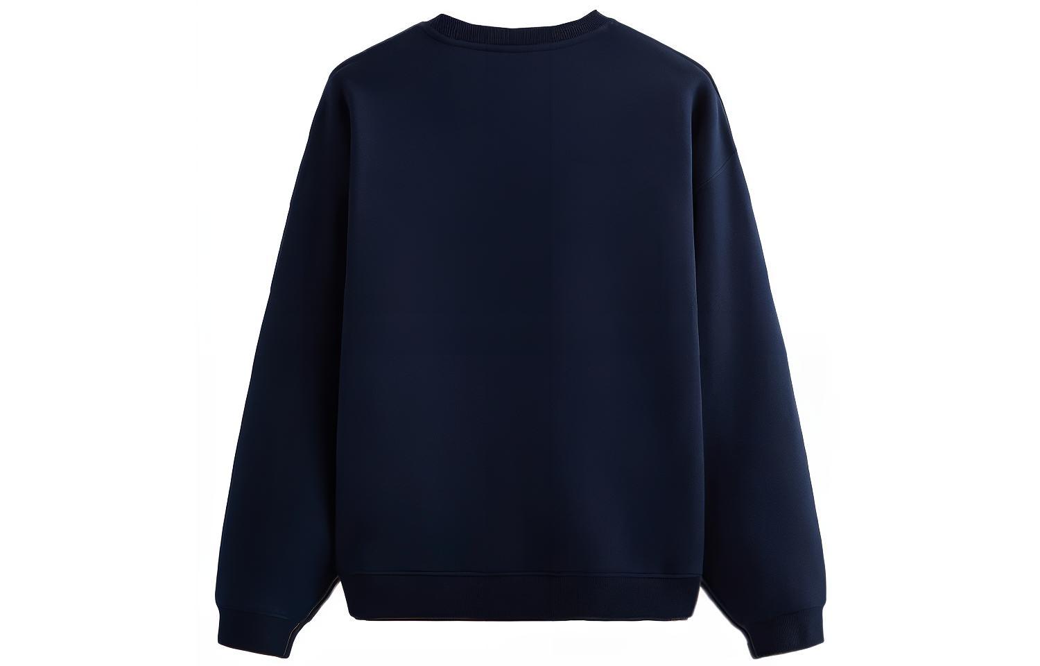 Lookbook KITH Sudadera Oversize Azul de Color Sólido para Hombre. KHM031004-413