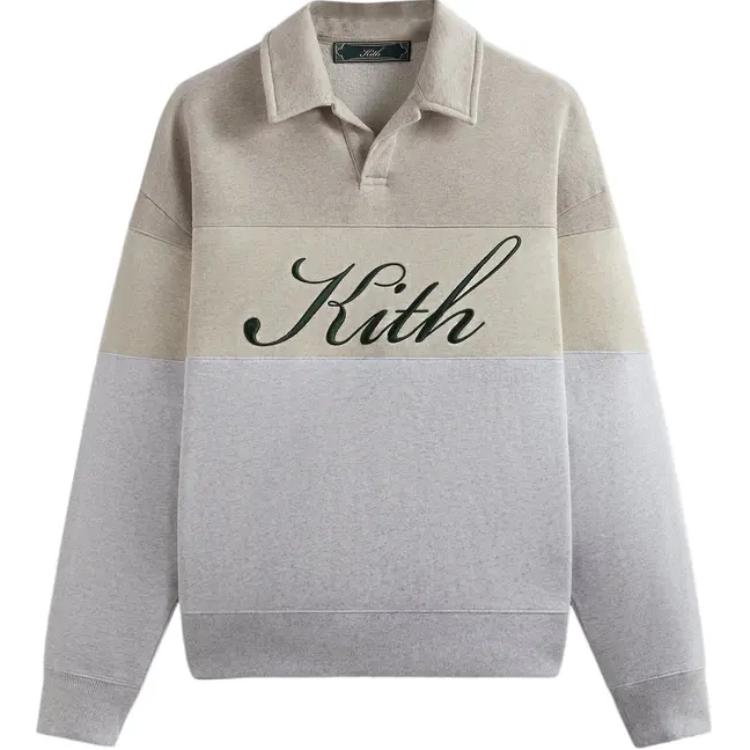 KITH Colorblock Logo Pullover Sweatshirt Gray KHM031653-002