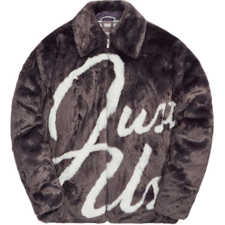 KITH Faux Fur Coaches Jacket Gray Long Sleeve Outerwear. KHM010011-503