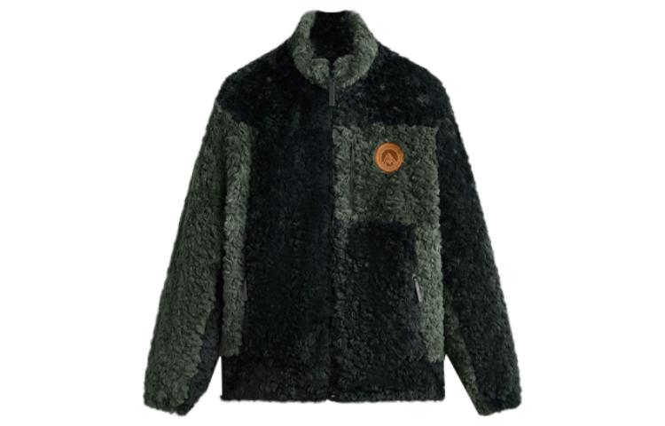 KITH FW23 Pinehurst Shaggy Sherpa Full Zip Jacket Green Unisex KHM010389-302