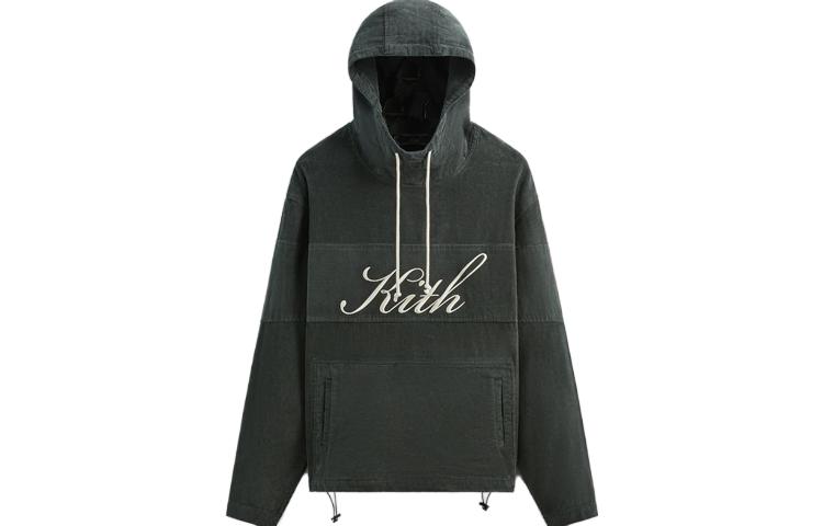 KITH FW23 Washed Corduroy Caden Hoodie Green Unisex Logo Embroidery Pullover KHM031528-178