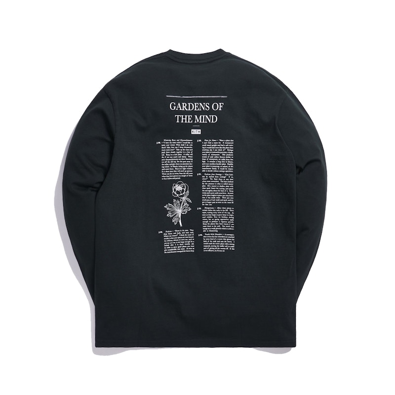 Order 키쓰 가든 오브 더 마인드 II 긴팔 티셔츠 포레스트 그린 
