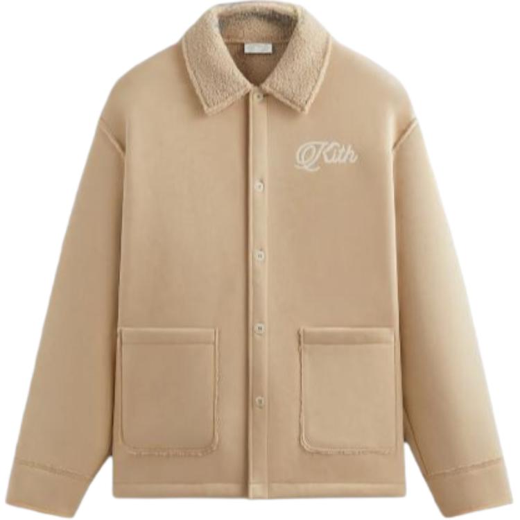 KITH Khaki Single-Breasted Long Sleeve Jacket KHM032631-3037